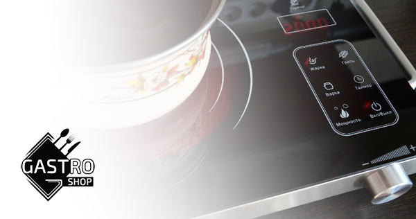 Огляд електричної інфрачервоної плити Suhini SH-IC20S