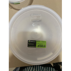 Кришка для круглого контейнера з поліпропілену 2,1 л, 4,2 л