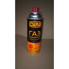 Балончик для пальника - 0.2 L (шт) Балончик для пальника - 0.2 L (шт)