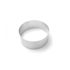 Форма кондитерська - кругла, 4 шт