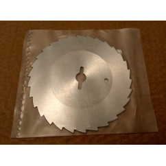 Ніж зубчасті для шаурми. Електричний чем +267240,267257