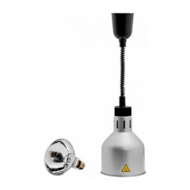 Лампа для підігріву страв BERG A032 Silver