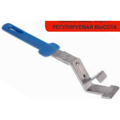 AC-PZP2 Тримач для деко GI.METALL