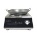 Плита индукционная GoodFood IC50 WOK PRIME Плита индукционная GoodFood IC50 WOK PRIME