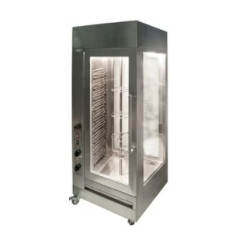 Апарат кури гриль JCG - 206 Rauder Апарат кури гриль JCG - 206 Rauder