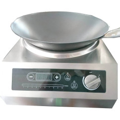 Індукційна плита WOK BERG SL-G35-KA18 (Сковорідка WOK в подарунок) Індукційна плита WOK BERG SL-G35-KA18 (Сковорідка WOK в подарунок)