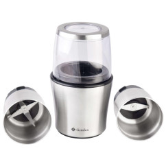 Подрібнювач універсальний GEMLUX (GL-CG999A) Подрібнювач універсальний GEMLUX (GL-CG999A)