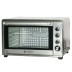 Конвекційна піч GEMLUX (GL-OR-2265) Конвекційна піч GEMLUX (GL-OR-2265)