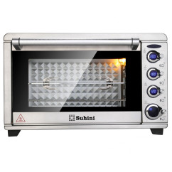 Конвекційна піч Suhini SH-OR-2045LUX Конвекційна піч Suhini SH-OR-2045LUX