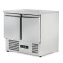 СТІЛ ХОЛОДИЛЬНИЙ HURAKAN HKN-GXS2GN 2-Х ДВЕРНИЙ З НИЖНІМ РОЗМІЩЕННЯМ АГРЕГАТУ