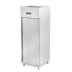 ШКАФ ХОЛОДИЛЬНЫЙ HURAKAN HKN-GX650TN INOX 650Л
