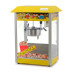 Апарат для приготування поп-корну GoodFood PCM-826Y YELLOWCORN