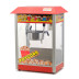 Апарат для приготування поп-корну GoodFood POP6/SZP6B  REDCORN