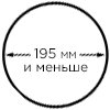 слайсер с ножом 195mm и меньше