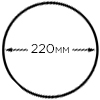 слайсер с ножом 220mm