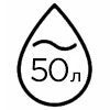 Термопоти на 50 літрів