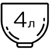 на 4 літра